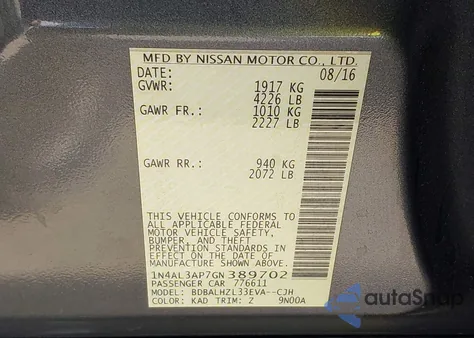 2016 Nissan Altima 2.5 Sr z USA, uszkodzony, nr VIN 1N4AL3AP7GN389702